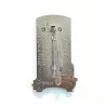 Insigne "ADC LALLOYEAU" ENSOA 5e Bataillon_326e Promotion