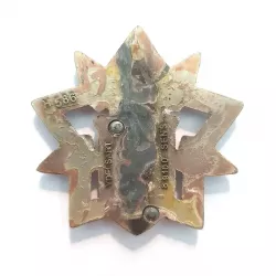 Insigne métallique du 3ème Régiment du Génie.