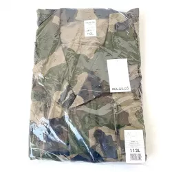 Veste Militaire camouflage F2 Grande Taille française