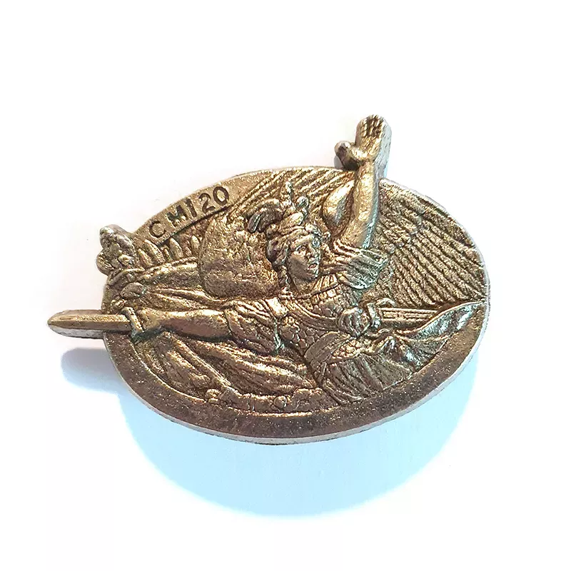 Insigne du 120e Génie centre mobilisateur, marqué "CM120", illustré du bas-relief «La Marseillaise» de Rude Brochant.