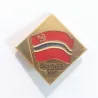 Pin's losange en or, rouge, blanc et bleu, drapeau de l'Ouzbékistan du temps de l'URRS avec l'inscription "Узбекская ССР".