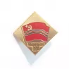 Pin's URSS Turkménistan