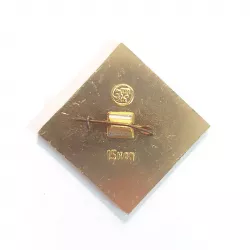 Pin's URSS Turkménistan