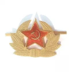 Étoile soviétique entouré par une couronne de feuilles de laurier. Fait en métal, en rouge et en or, avec du relief.