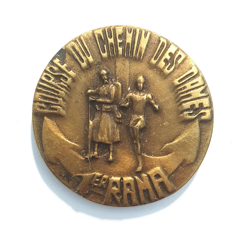 Coins "Course du chemin des Dames" du 1° RAMa