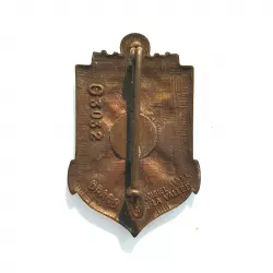 Insigne École d'Application de l'Artillerie